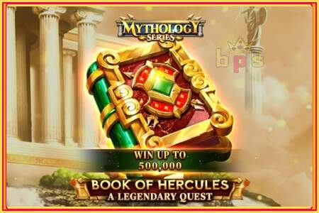 Book of Hercules - A Legendary Quest