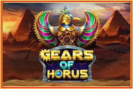 Gears of Horus