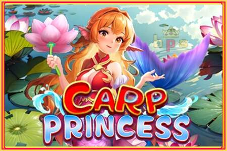 Carp Princess