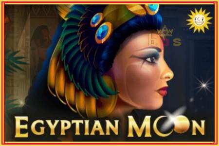 Egyptian Moon