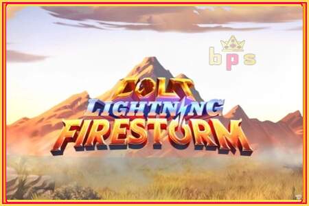 Colt Lightning Firestorm