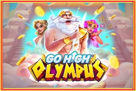 Go High Olympus