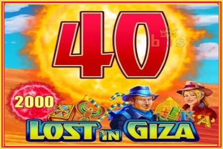 Lost in Giza 40