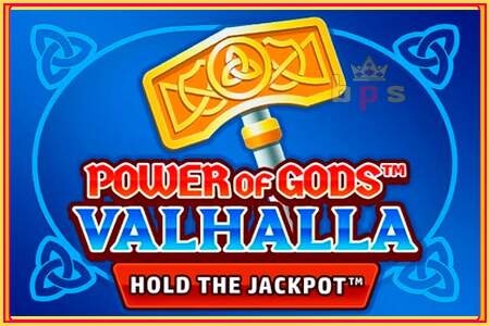 Power of Gods Valhalla Extremely Light