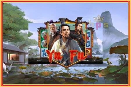 Yu Fu