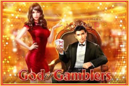 God of Gamblers