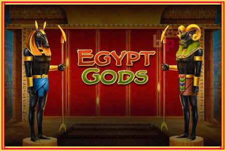 Egypt Gods