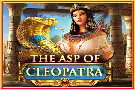 The Asp of Cleopatra