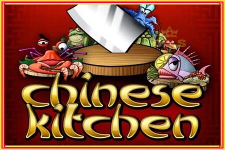 Chinese Kitchen