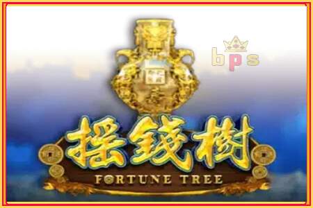 Fortune Tree