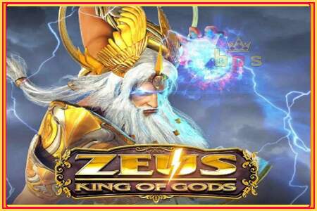 Zeus King of Gods