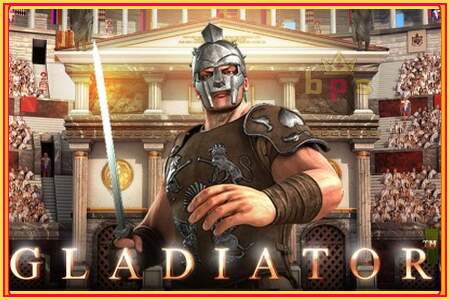 Gladiator