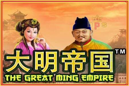 The Great Ming Empire