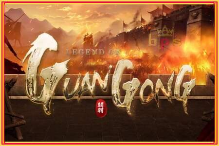 Legend of Guan Gong