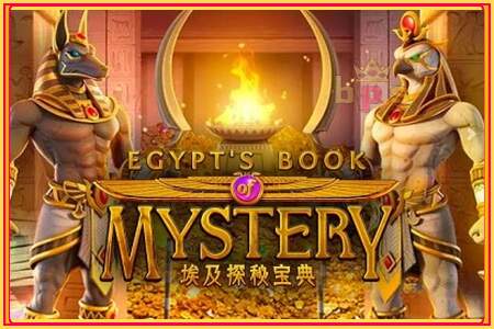 Egypts Book of Mystery