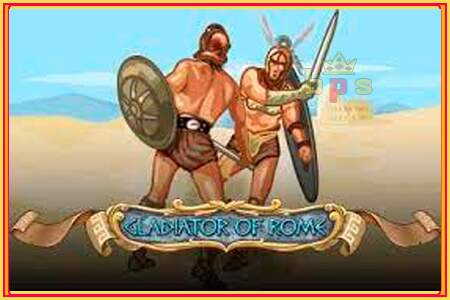 Gladiator of Rome