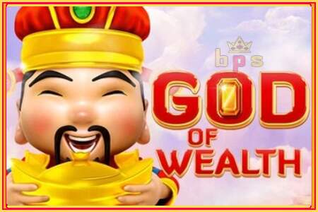 God of Wealth