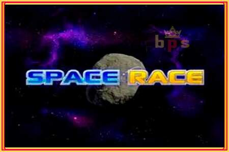 Space Race