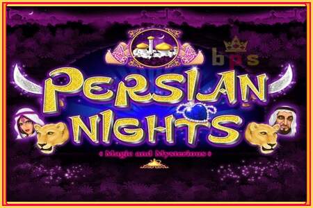 Persian Nights