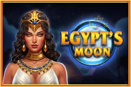 Egypts Moon