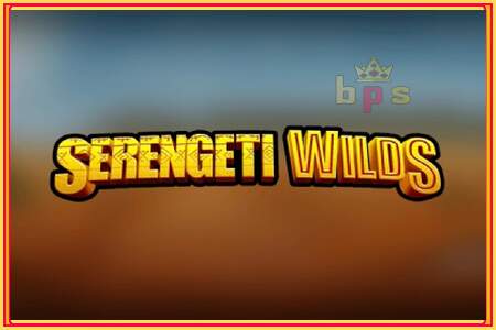 Serengeti Wilds