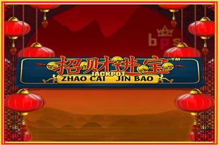 Zhao Cai Jin Bao Jackpot