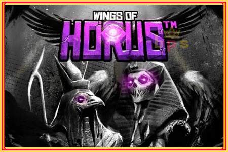 Wings of Horus