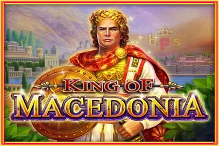 King of Macedonia