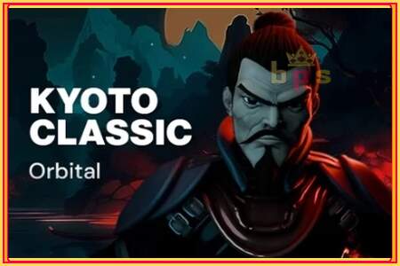 Kyoto Classic