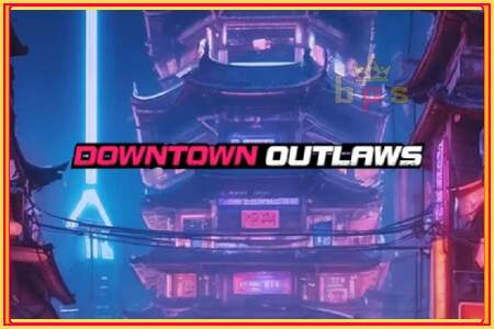 Downtown Outlaws