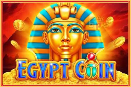 Egypt Coin