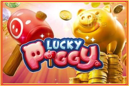 Lucky Piggy