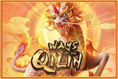 Ways of the Qilin