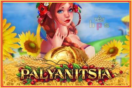 Palyanitsia