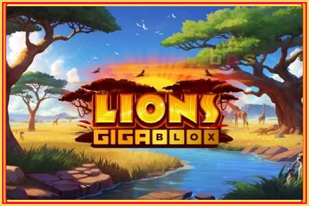 Lions Gigablox