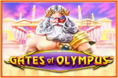 Gates of Olympus