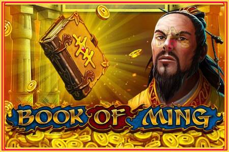 Book Of Ming