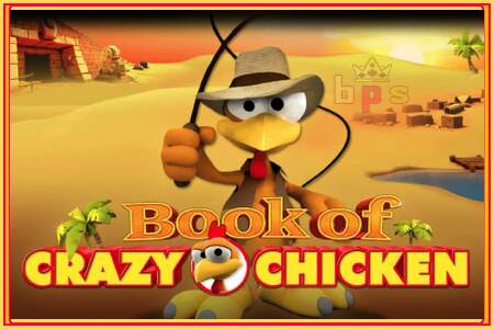 Book of Crazy Chicken